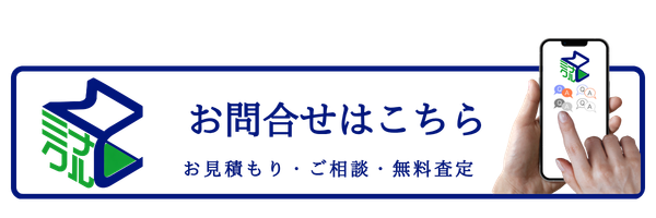 ボタン1