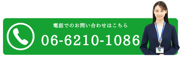 ボタン1